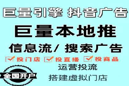 百度推广代理商的客户案例：从零到一的突破